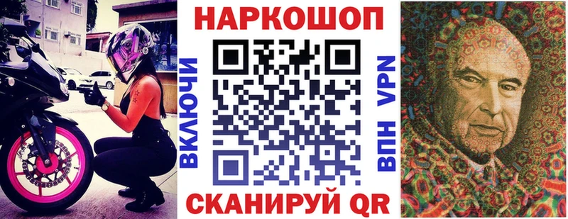 Виды наркотиков купить Кропоткин Alpha-PVP Мефедрон Гашиш Конопля