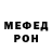 Метадон белоснежный Maxim Laypustin