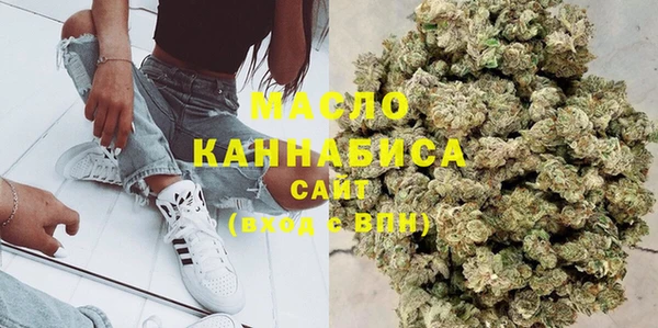 синтетический гашиш Няндома