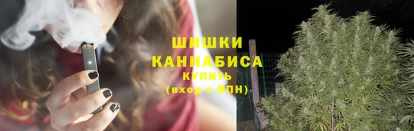 мет Волоколамск