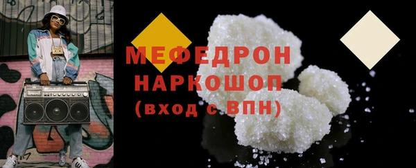 дистиллят марихуана Верхнеуральск