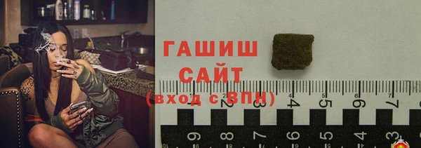 каннабис Верея