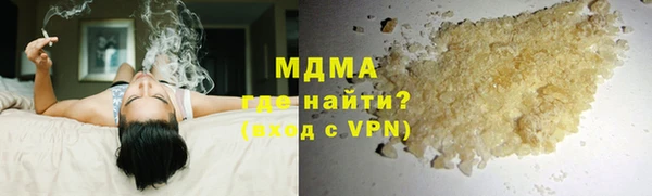 каннабис Верея