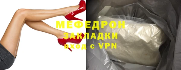 каннабис Верея
