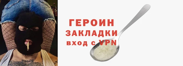 меф VHQ Володарск