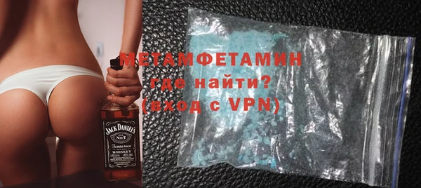 дистиллят марихуана Верхнеуральск