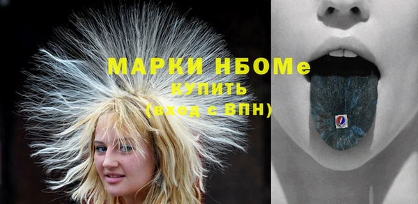 каннабис Верея