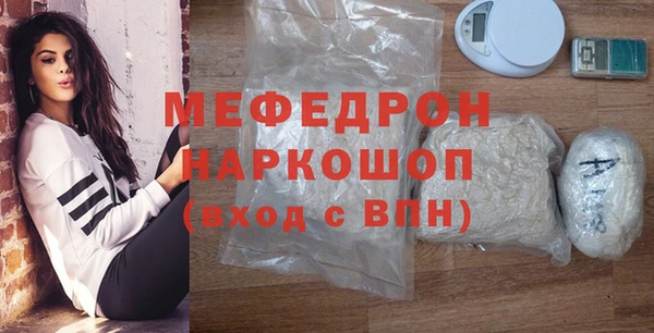 каннабис Верея