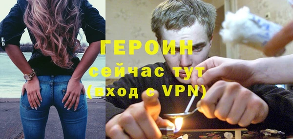 дистиллят марихуана Верхнеуральск