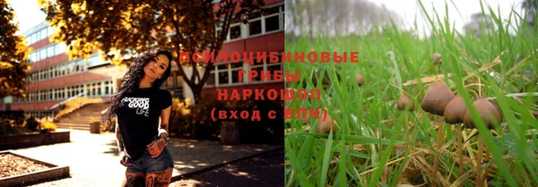 дистиллят марихуана Верхнеуральск
