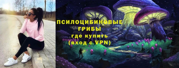 каннабис Верея