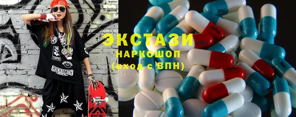 мет Волоколамск