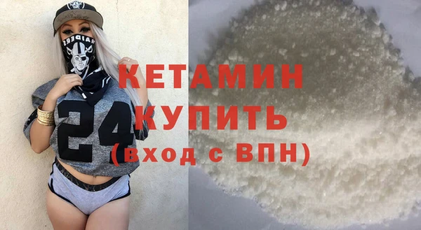 каннабис Верея