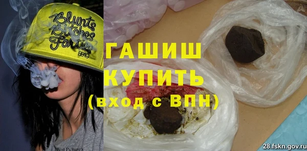 прущие грибы Нягань