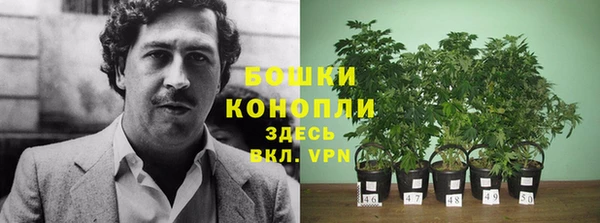 дистиллят марихуана Верхнеуральск