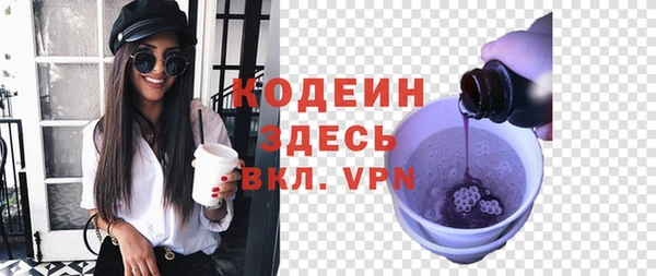 каннабис Верея